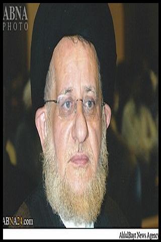 Famous People with surname Al muhri