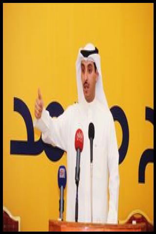 Famous People with surname Al mulla