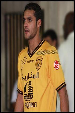 Famous People with surname Al mutawa