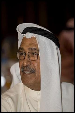 Famous People with surname Al nabhan