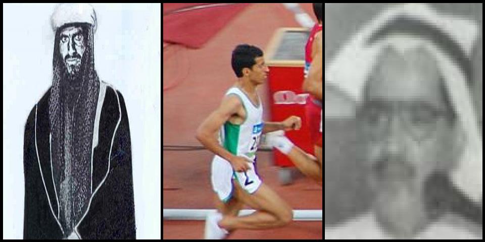 Famous People with surname Al otaibi