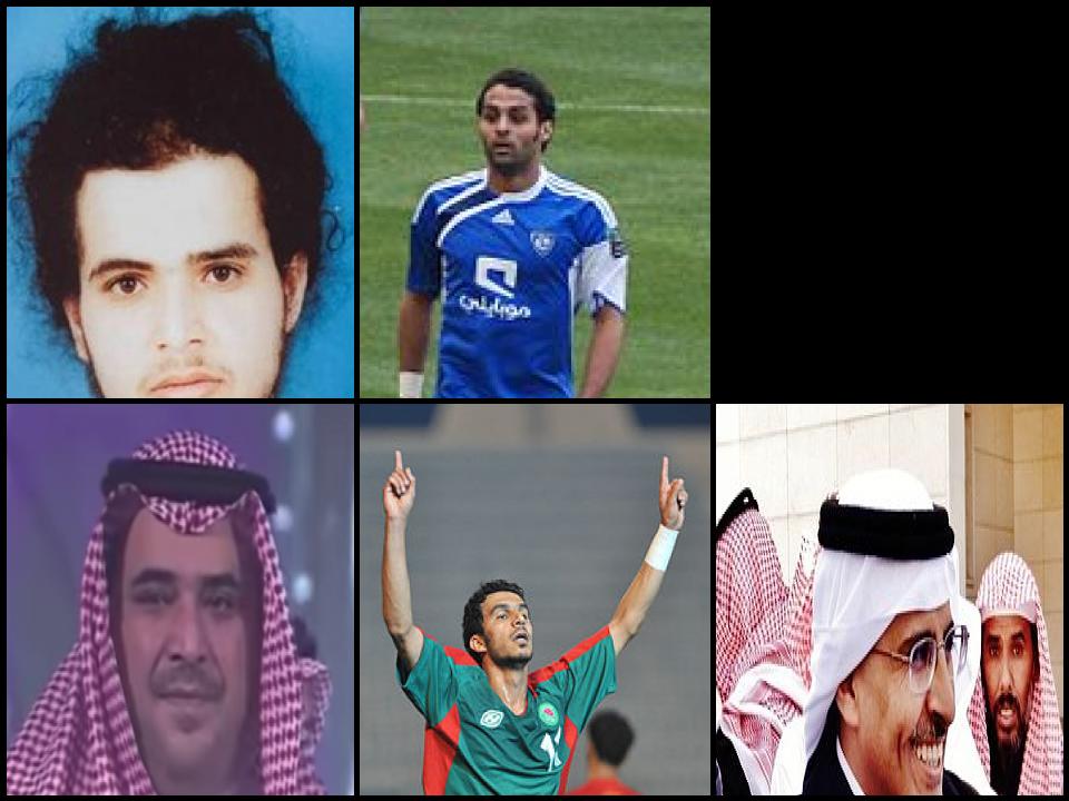 Famous People with surname Al-qahtani
