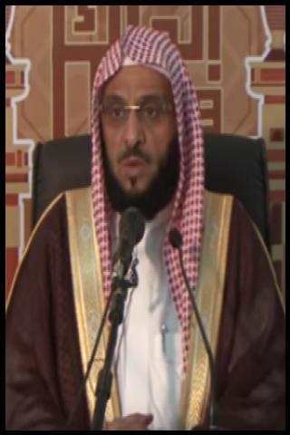 Famous People with surname Al qarni