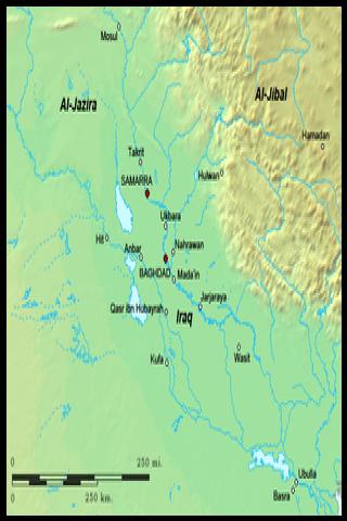 Famous People with surname Al rahim