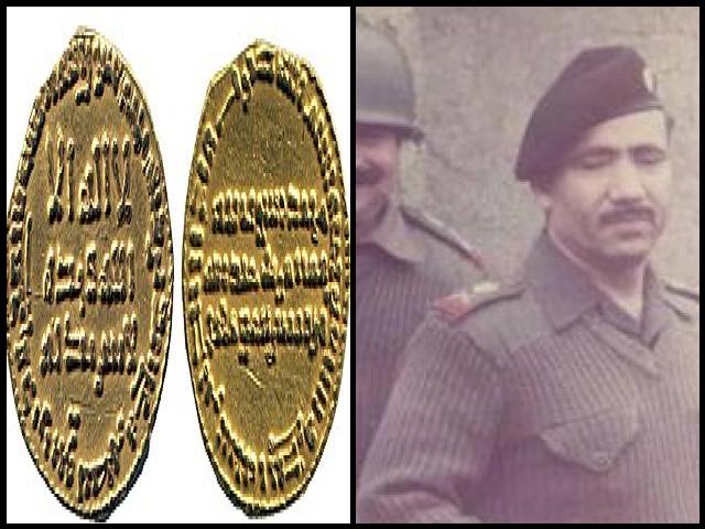 Famous People with surname Al rashid