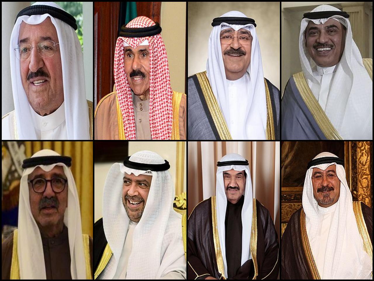 Famous People with surname Al sabah