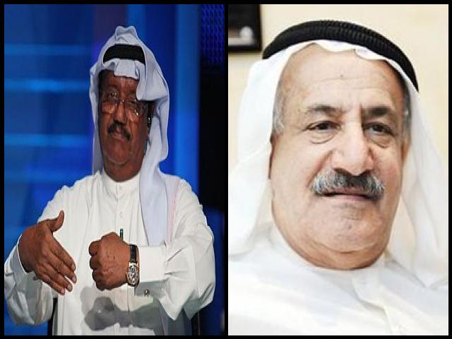 Famous People with surname Al saleh