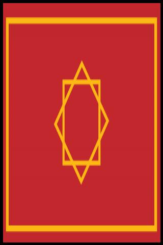 Famous People with surname Al shaykh