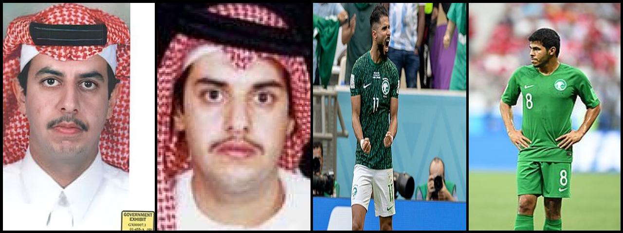 Famous People with surname Al shehri