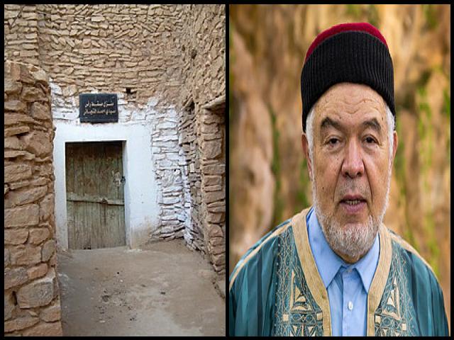 Famous People with surname Al tijani