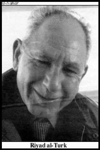 Famous People with surname Al turk