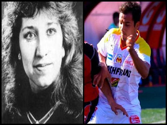 Famous People with surname Aldrete