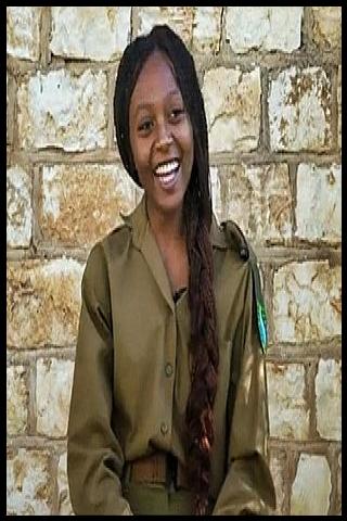 Famous People with surname Alene