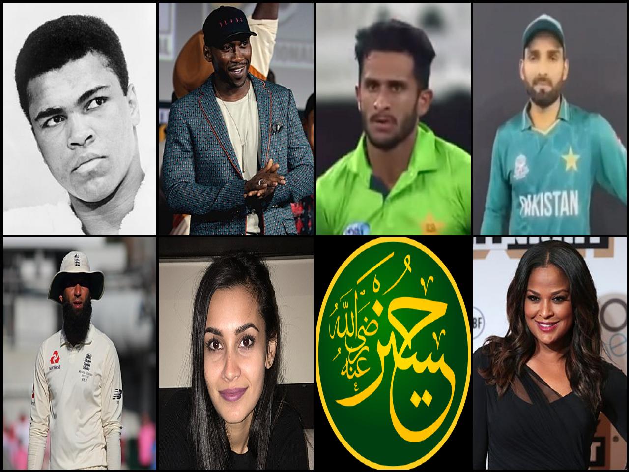 Famous People with surname Ali