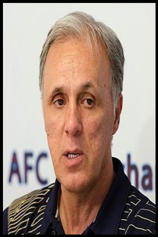 Famous People with surname Alidousti