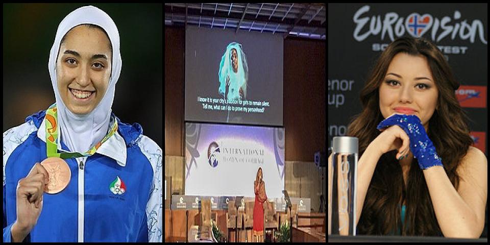 Famous People with surname Alizadeh