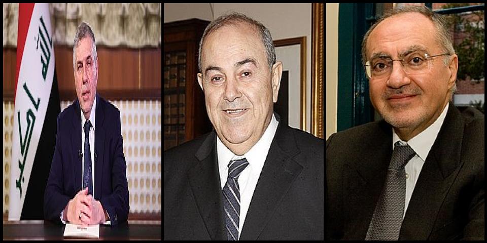 Famous People with surname Allawi