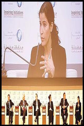 Famous People with surname Almutairi