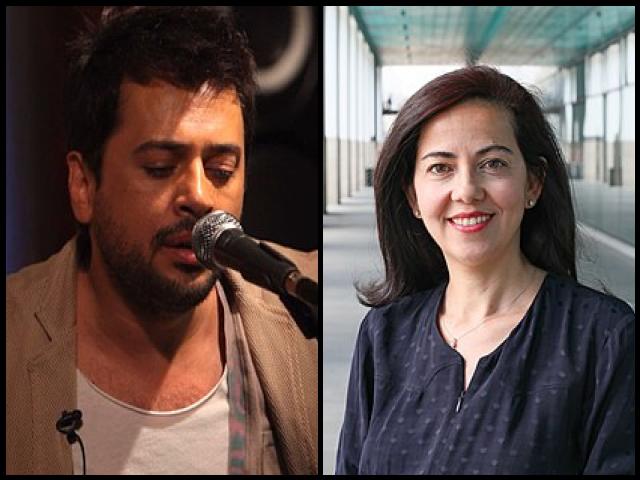 Famous People with surname Altuğ