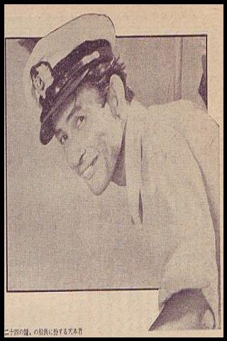 Famous People with surname Amamoto