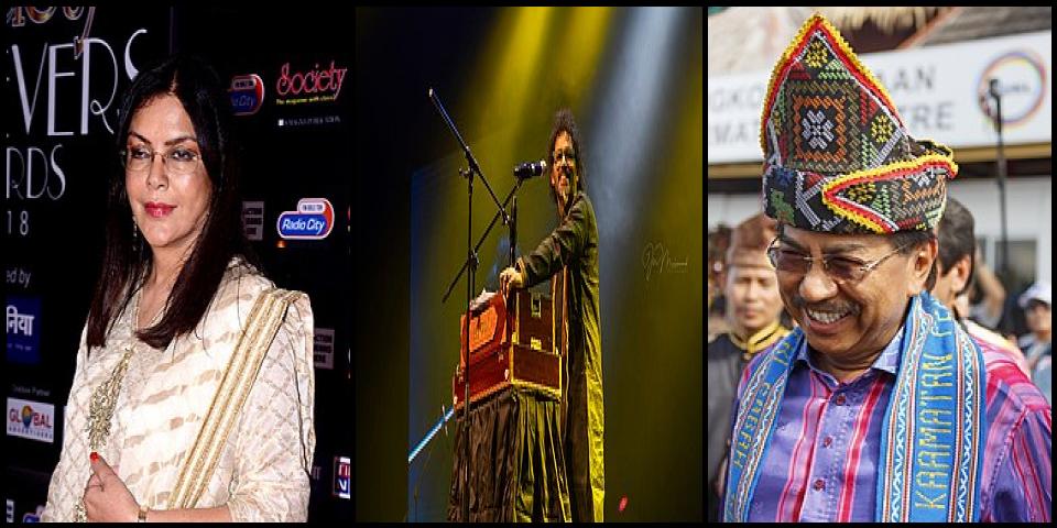 Famous People with surname Aman