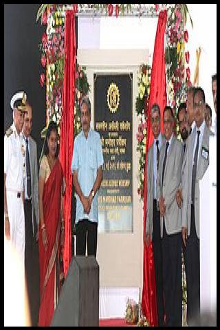 Famous People with surname Ambekar