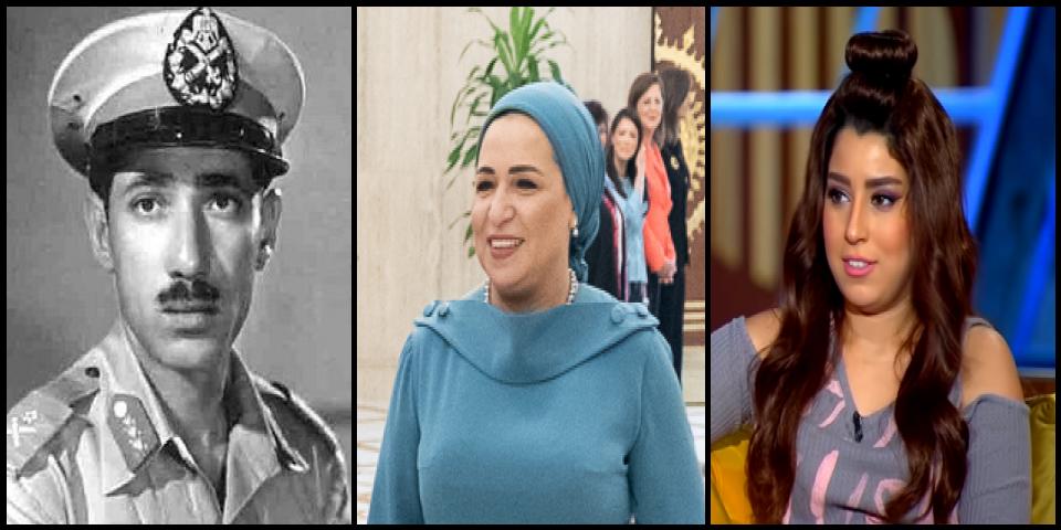 Famous People with surname Amer