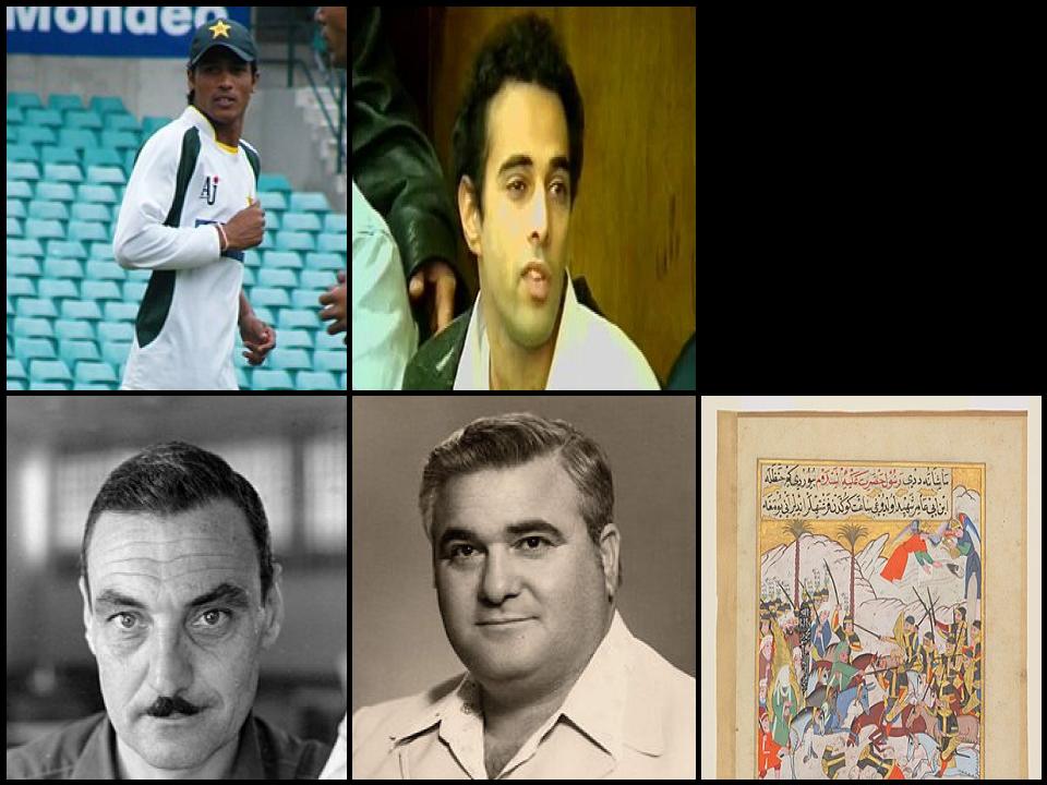 Famous People with surname Amir