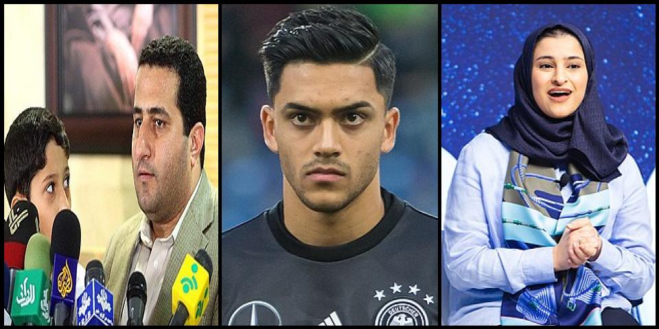 Famous People with surname Amiri