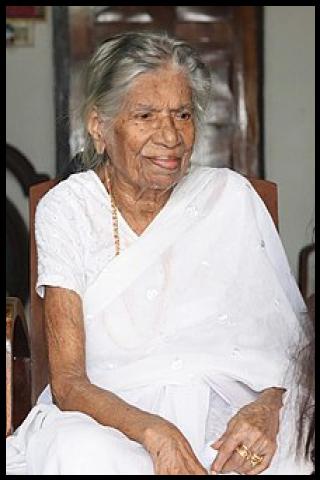 Famous People with surname Amma