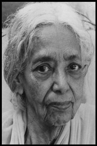 Famous People with surname Ammal