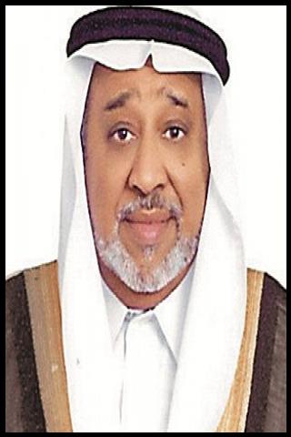 Famous People with surname Amoudi