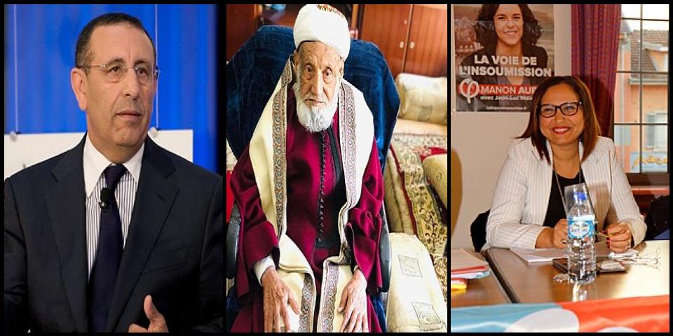 Famous People with surname Amrani