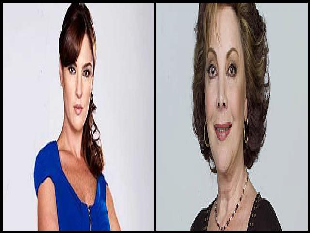 Famous People with surname Andere