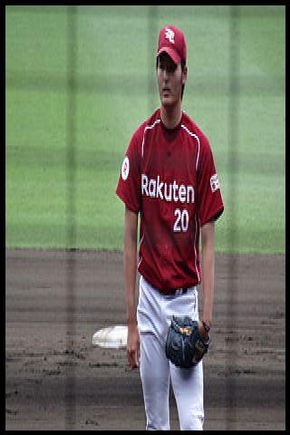 Famous People with surname Anraku