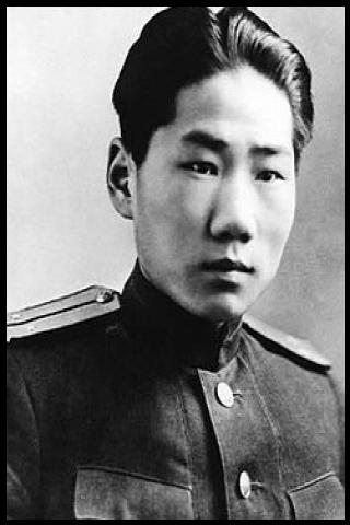 Famous People with surname Anying