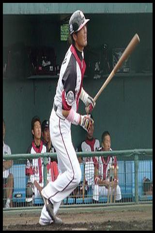 Famous People with surname Aono