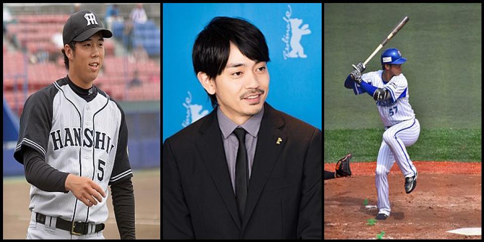 Famous People with surname Aoyagi