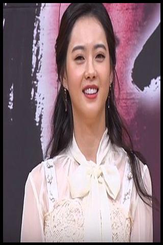 Famous People with surname Ara