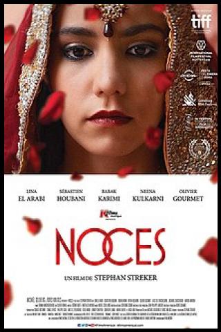 Famous People with surname Arabi