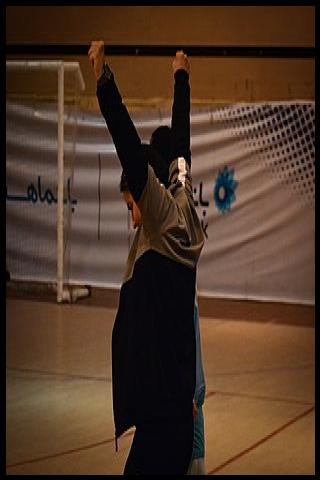 Famous People with surname Ardalan