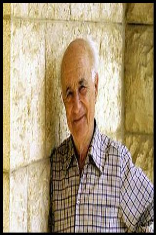 Famous People with surname Ardon