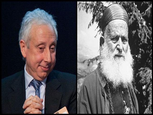 Famous People with surname Arida