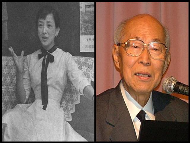 Famous People with surname Arima