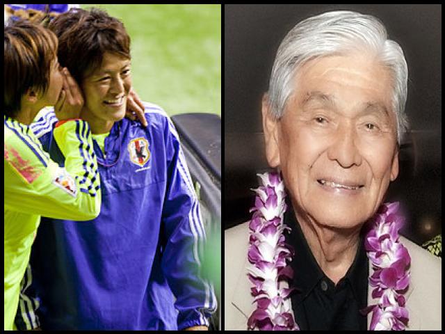 Famous People with surname Ariyoshi