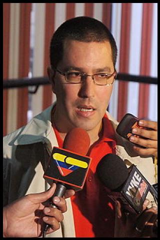 Famous People with surname Arreaza