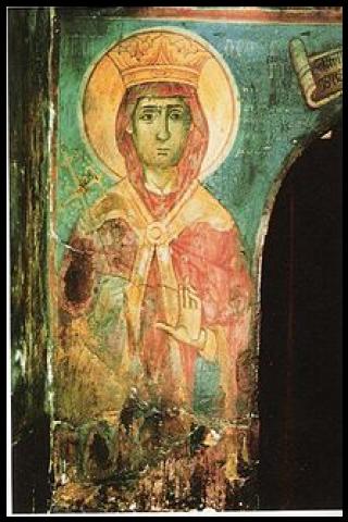 Famous People with surname Arta