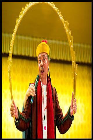 Famous People with surname Asaba