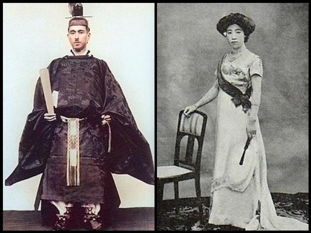 Famous People with surname Asaka