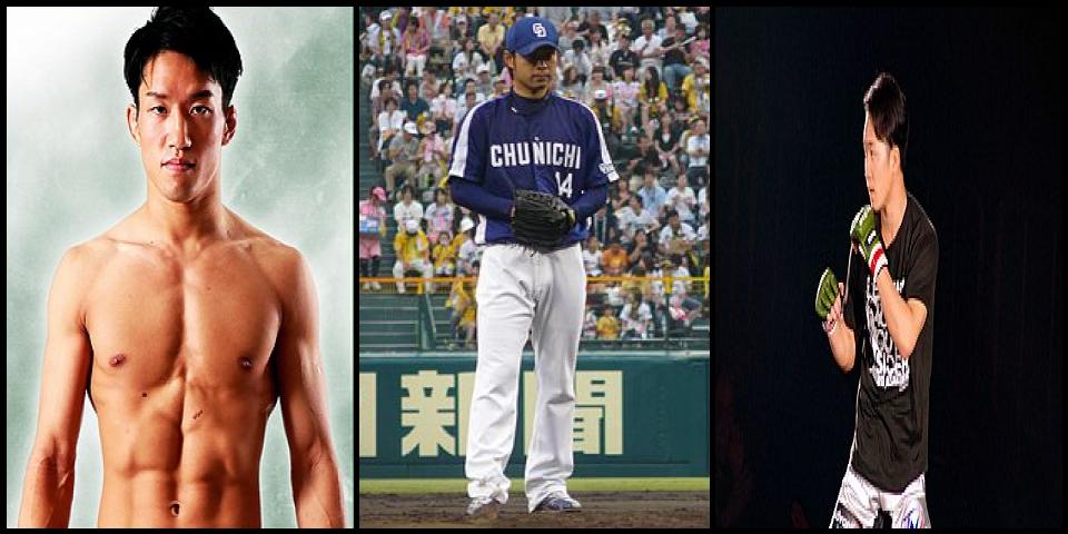 Famous People with surname Asakura